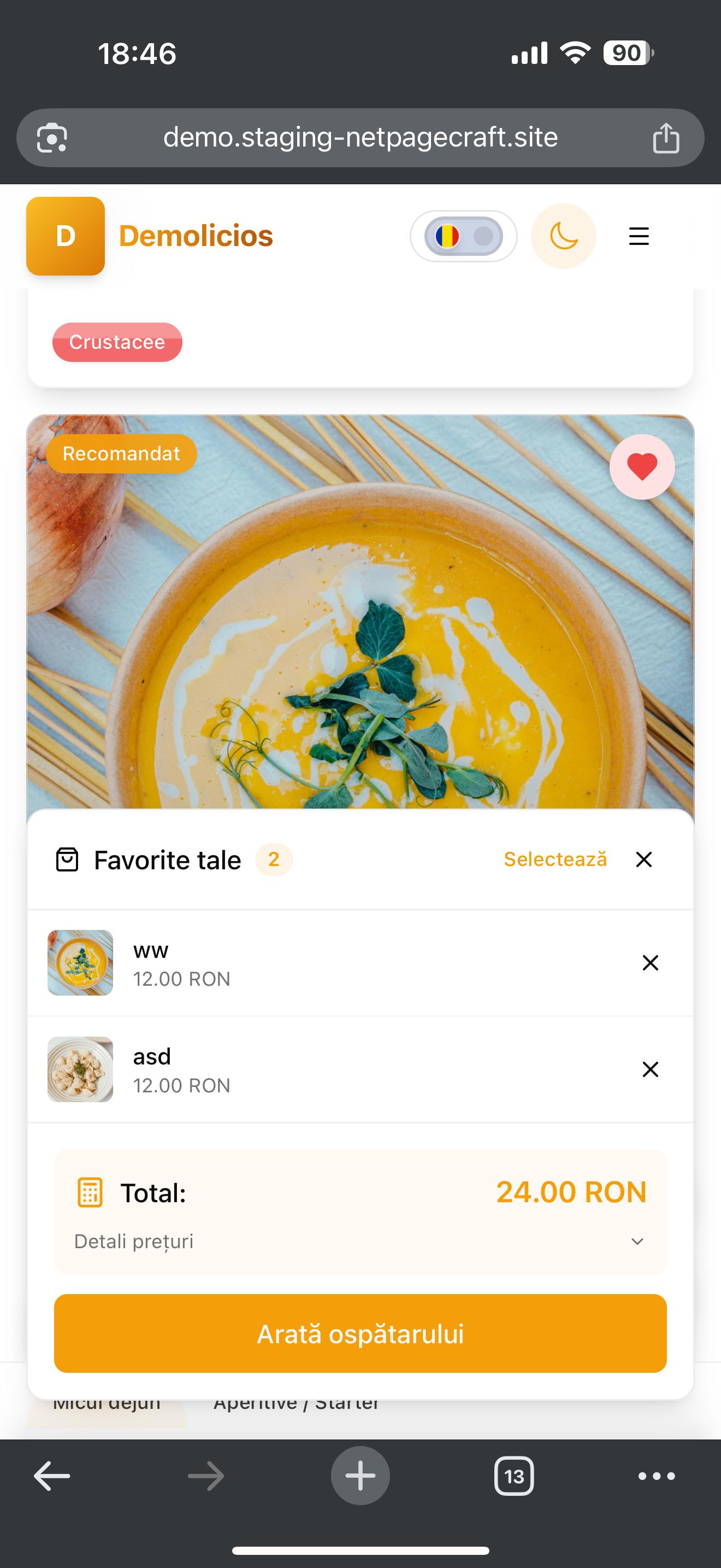 Favorites Feature