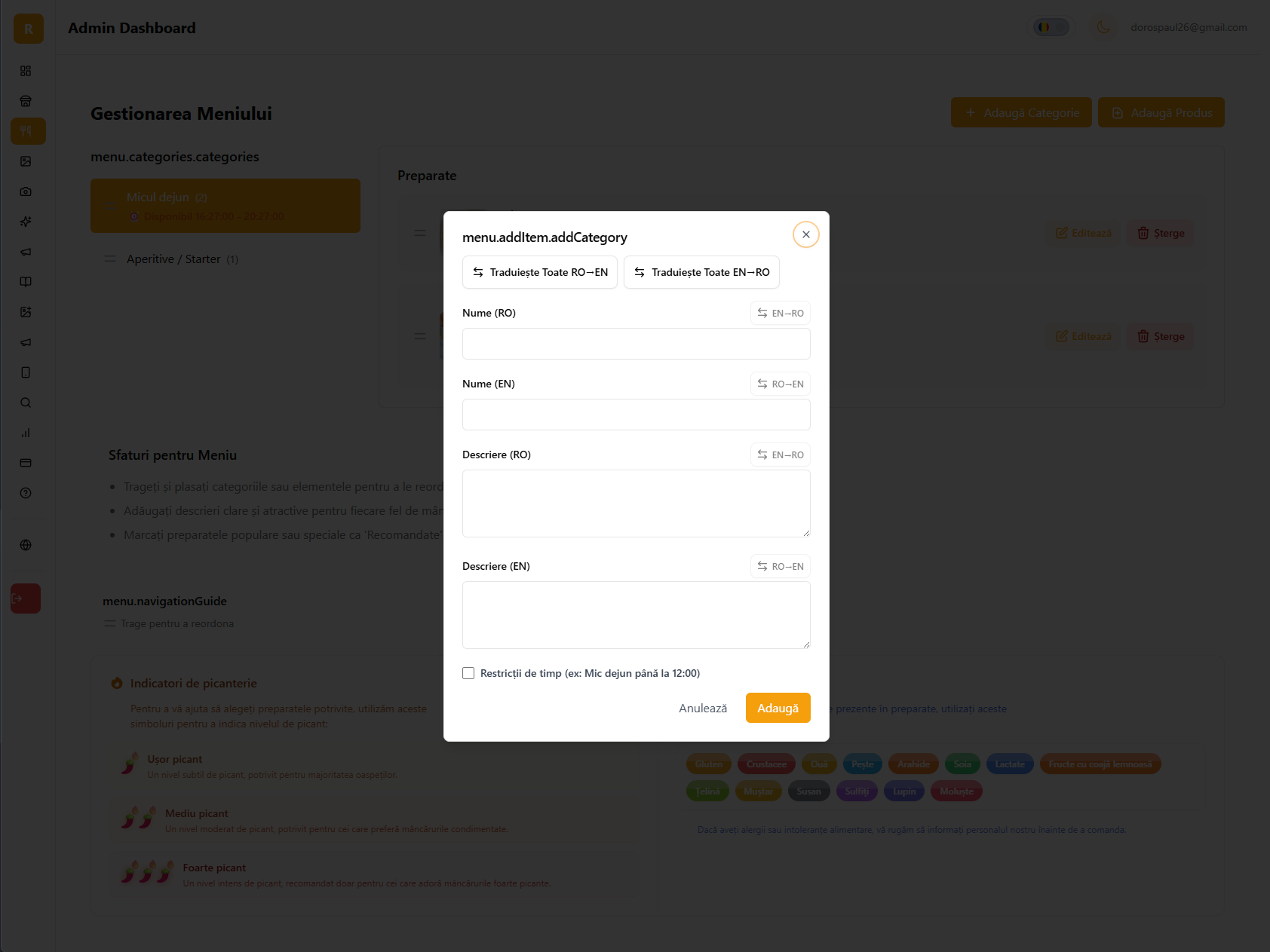 Add Categories
